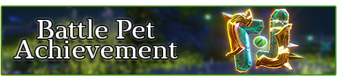 Battlepet Achievement.png