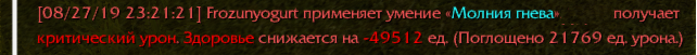 Безымянный.png