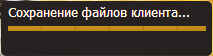 Безымянttный.png