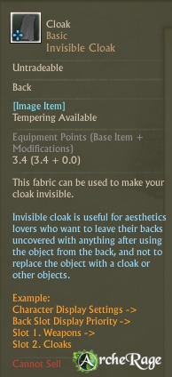 Invisible cloak.png