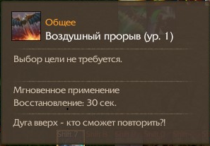 Снимок.PNG