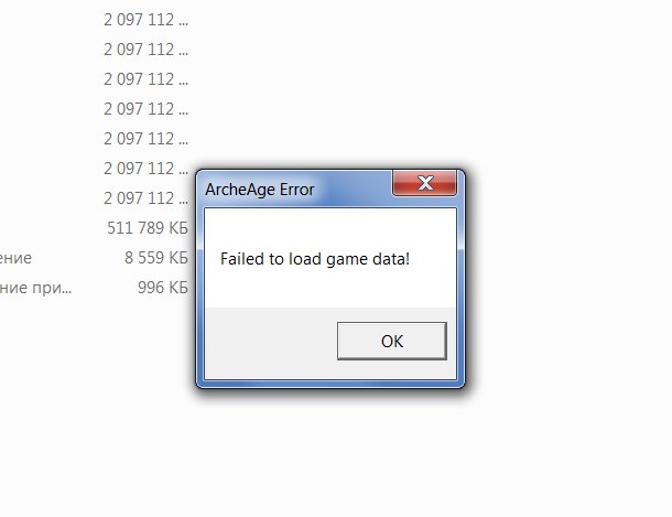 Archeage Error ArcheRage Forums