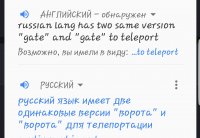 Screenshot_20190922-190342_Translate.jpg