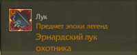 Безымянный123.png