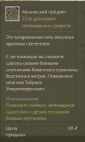 Снимокцц.PNG