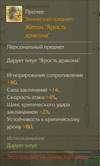 изображение_2023-03-08_131105257.png